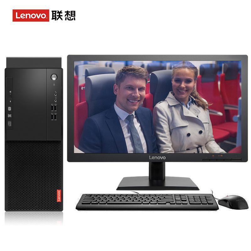 大鸡巴糟小骚逼自拍联想（Lenovo）启天M415 台式电脑 I5-7500 8G 1T 21.5寸显示器 DVD刻录 WIN7 硬盘隔离...